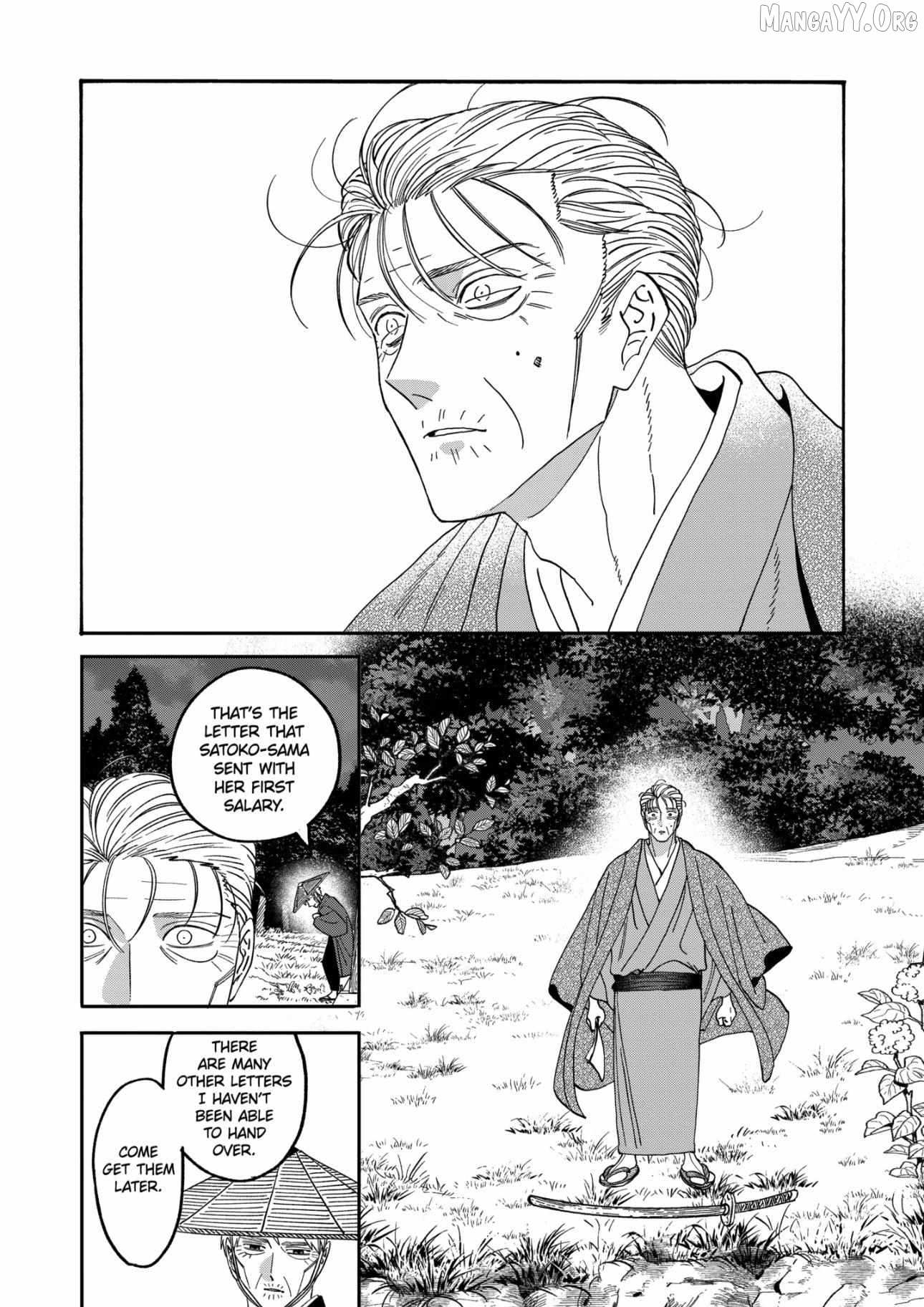 Read Firefly Wedding Manga Online
