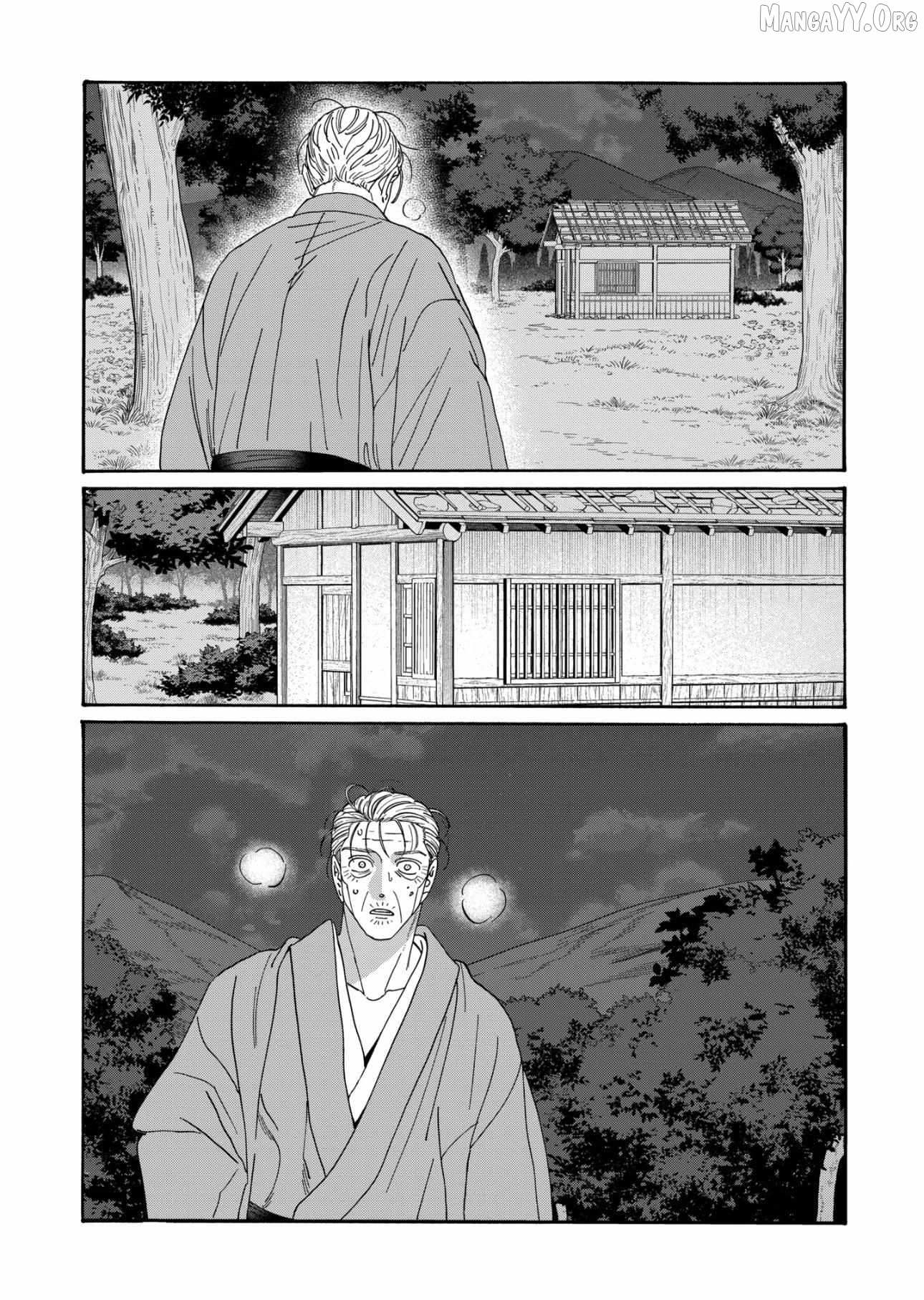 Read Firefly Wedding Manga Online