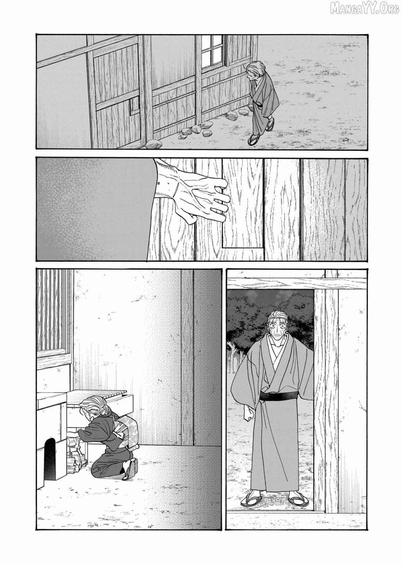 Read Firefly Wedding Manga Online