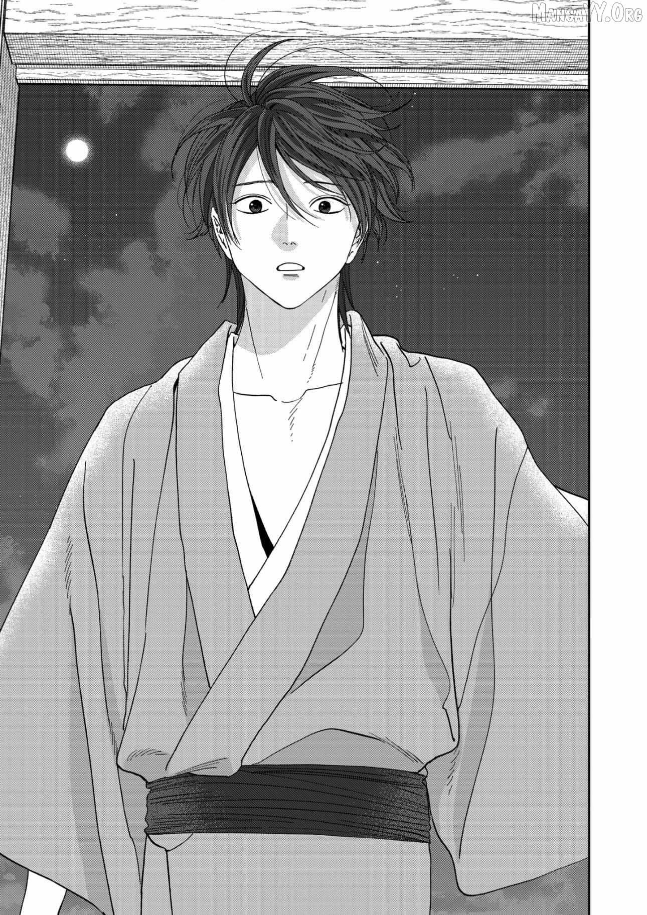 Read Firefly Wedding Manga Online