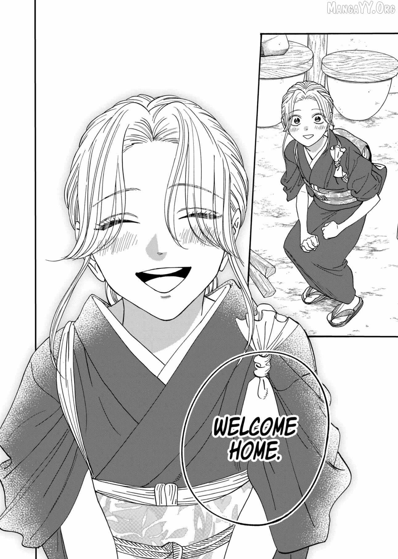 Read Firefly Wedding Manga Online