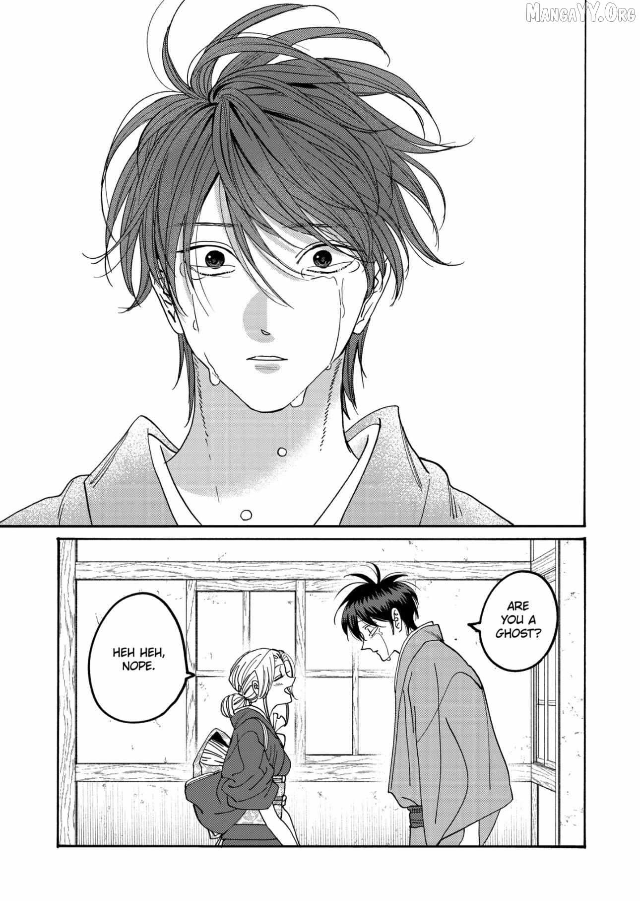 Read Firefly Wedding Manga Online