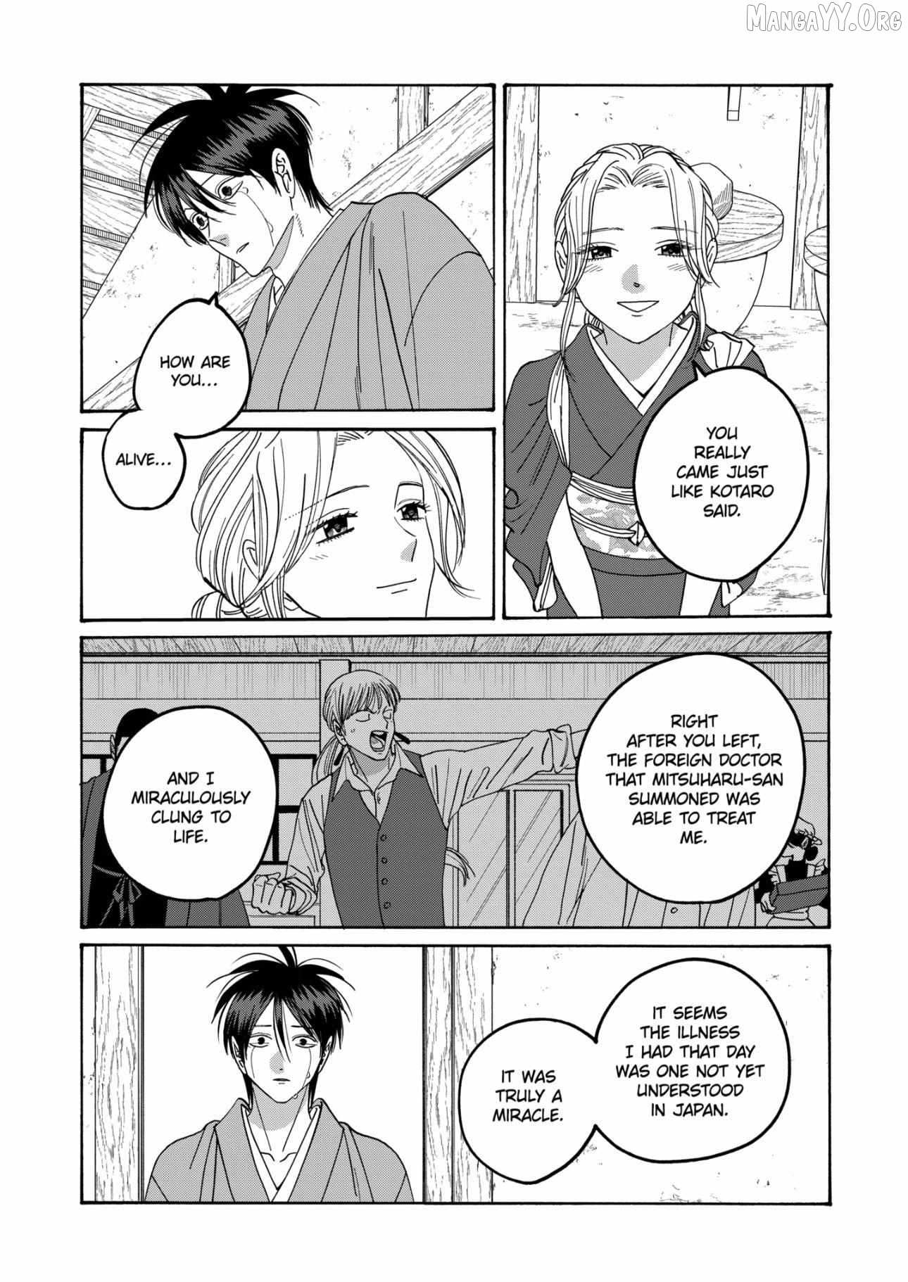 Read Firefly Wedding Manga Online