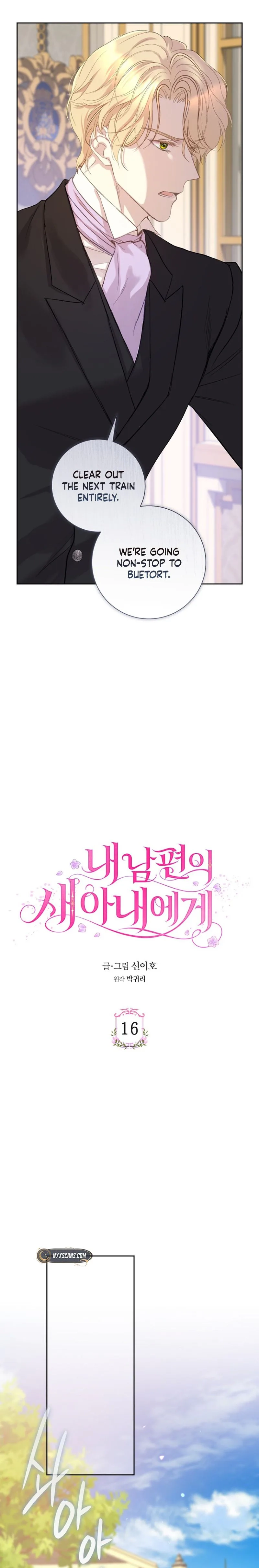 Read For My Husband’s New Wife EN Manga Online