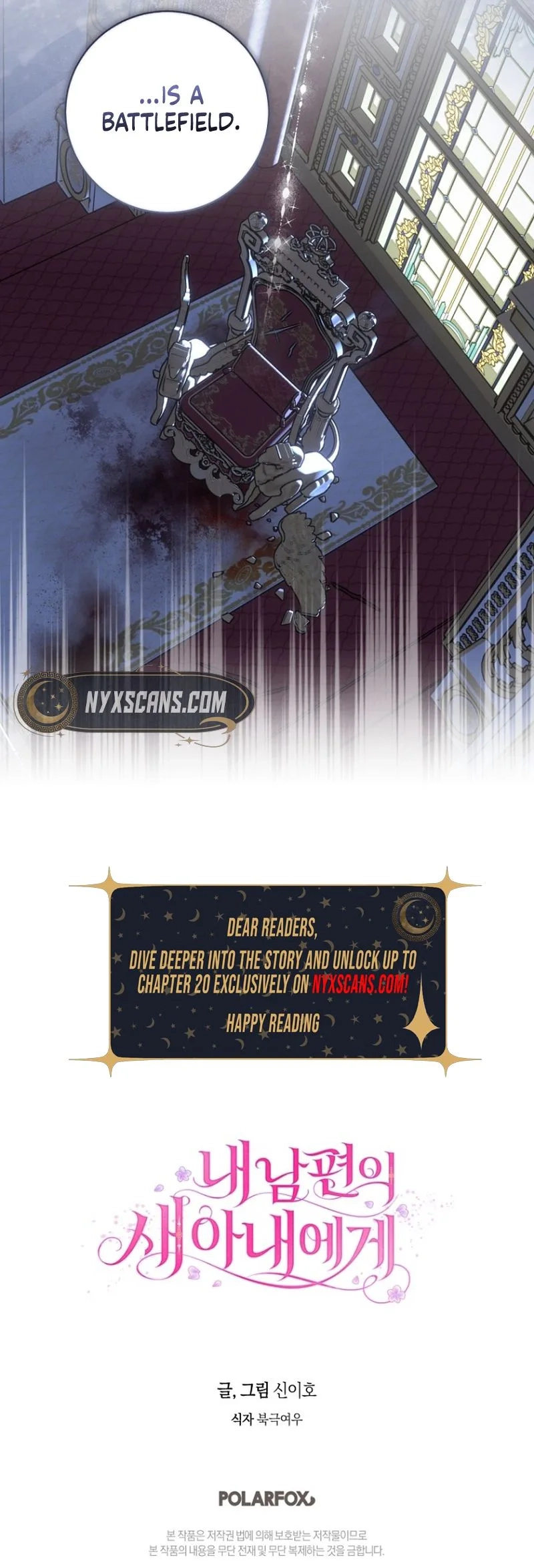 Read For My Husband’s New Wife EN Manga Online