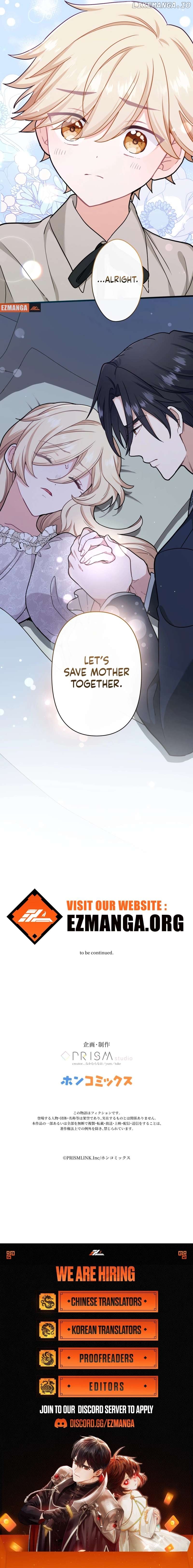 Read Forget That Night, Your Majesty EN Manga Online