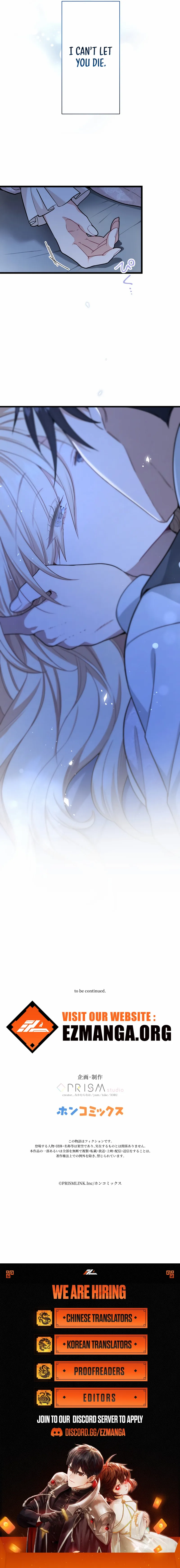 Read Forget That Night, Your Majesty EN Manga Online