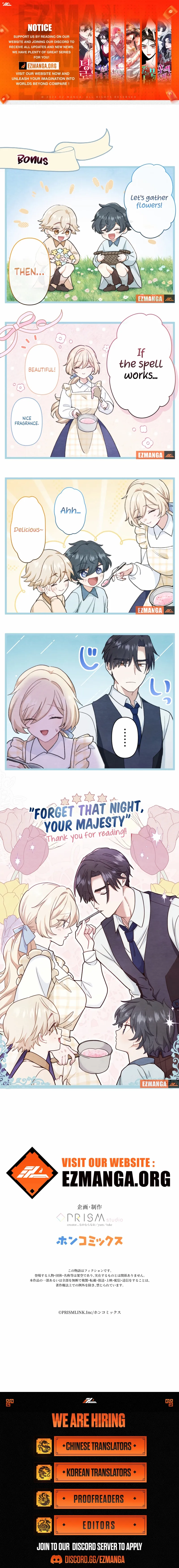Read Forget That Night, Your Majesty EN Manga Online