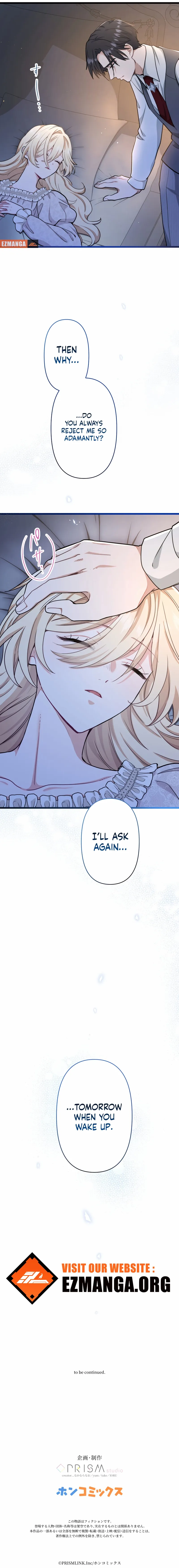 Read Forget That Night, Your Majesty EN Manga Online