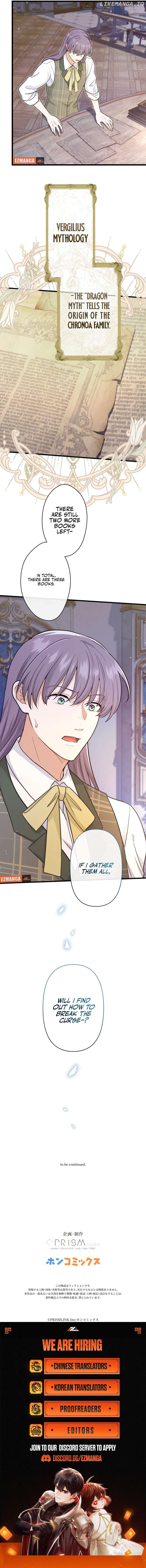 Read Forget That Night, Your Majesty EN Manga Online