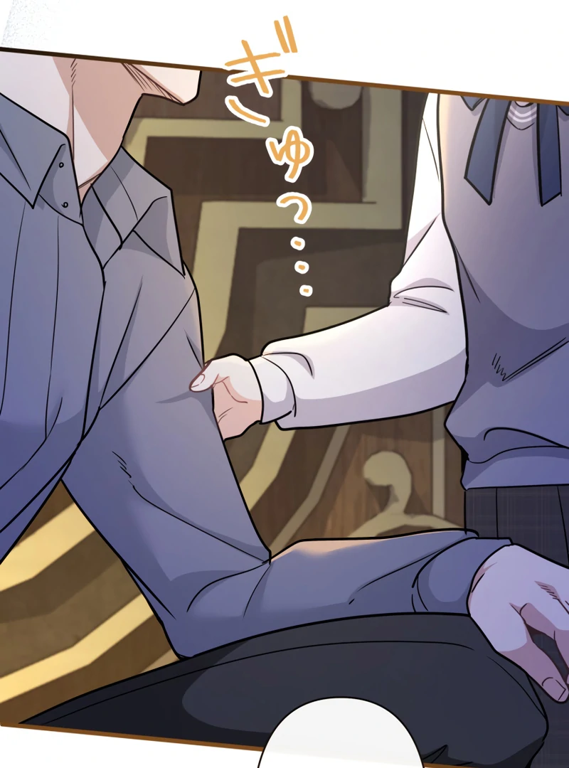 Read Forget That Night, Your Majesty EN Manga Online