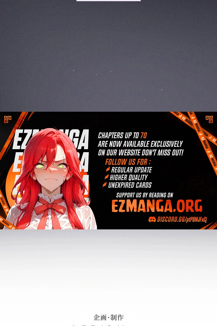 Read Forget That Night, Your Majesty EN Manga Online