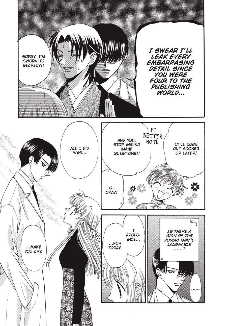 Read Fruits Basket EN Manga Online