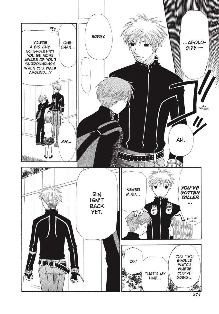 Read Fruits Basket EN Manga Online