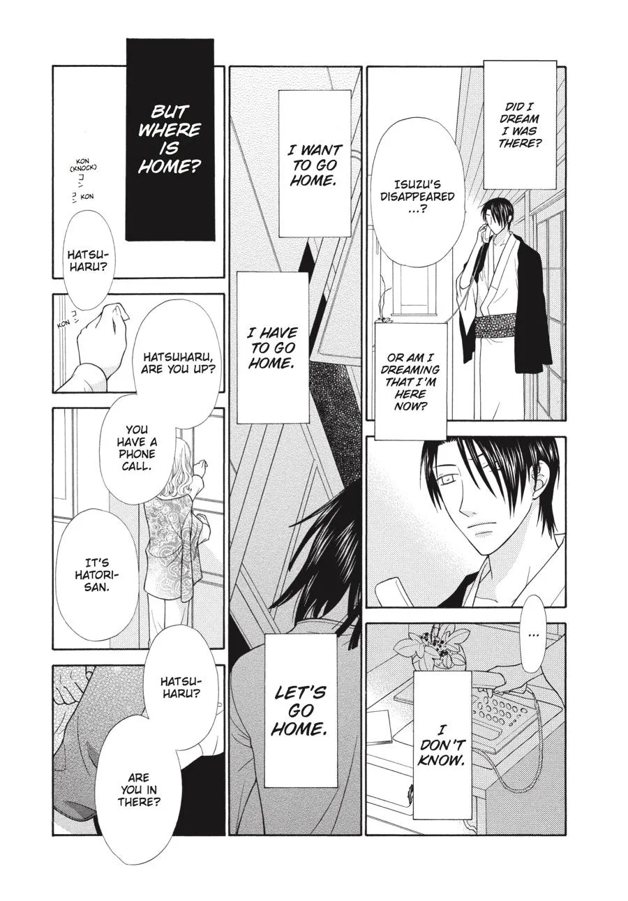 Read Fruits Basket EN Manga Online