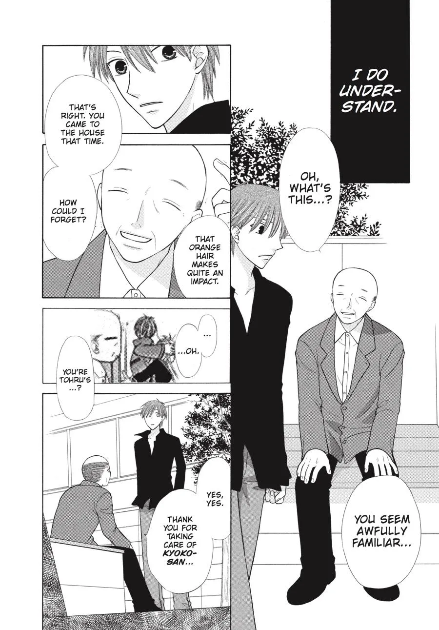Read Fruits Basket EN Manga Online