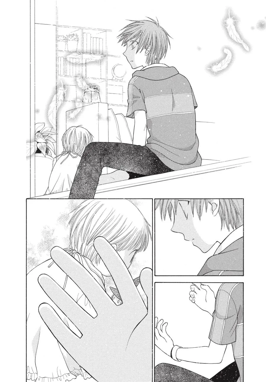 Read Fruits Basket EN Manga Online