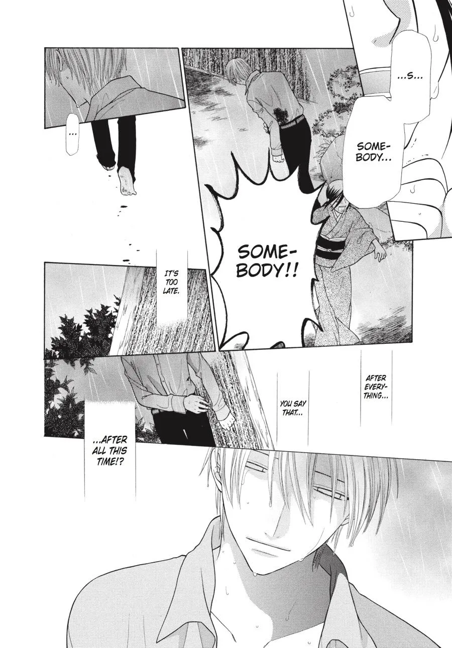 Read Fruits Basket EN Manga Online