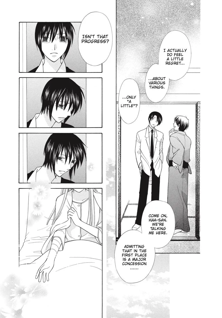 Read Fruits Basket EN Manga Online