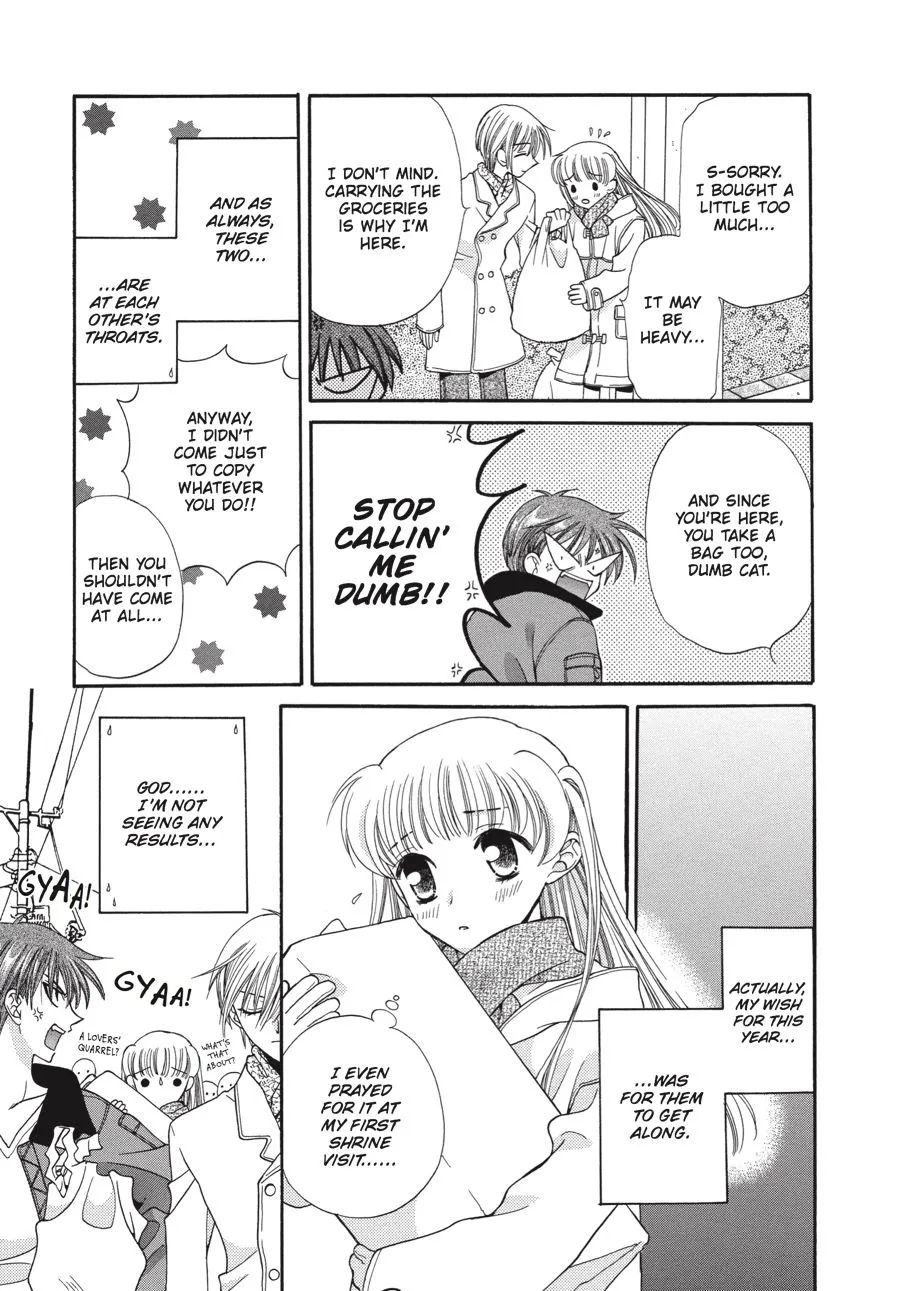 Read Fruits Basket EN Manga Online