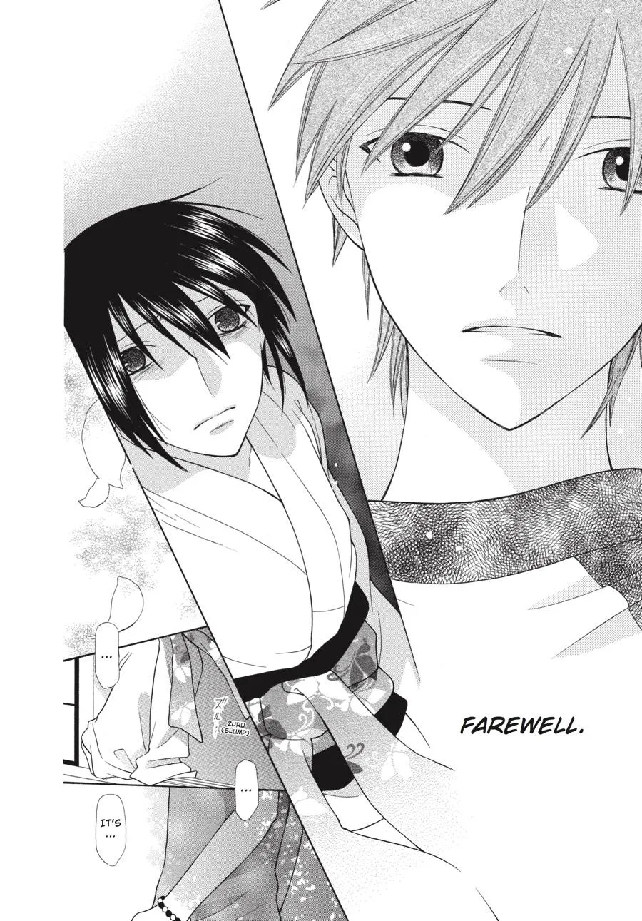 Read Fruits Basket EN Manga Online