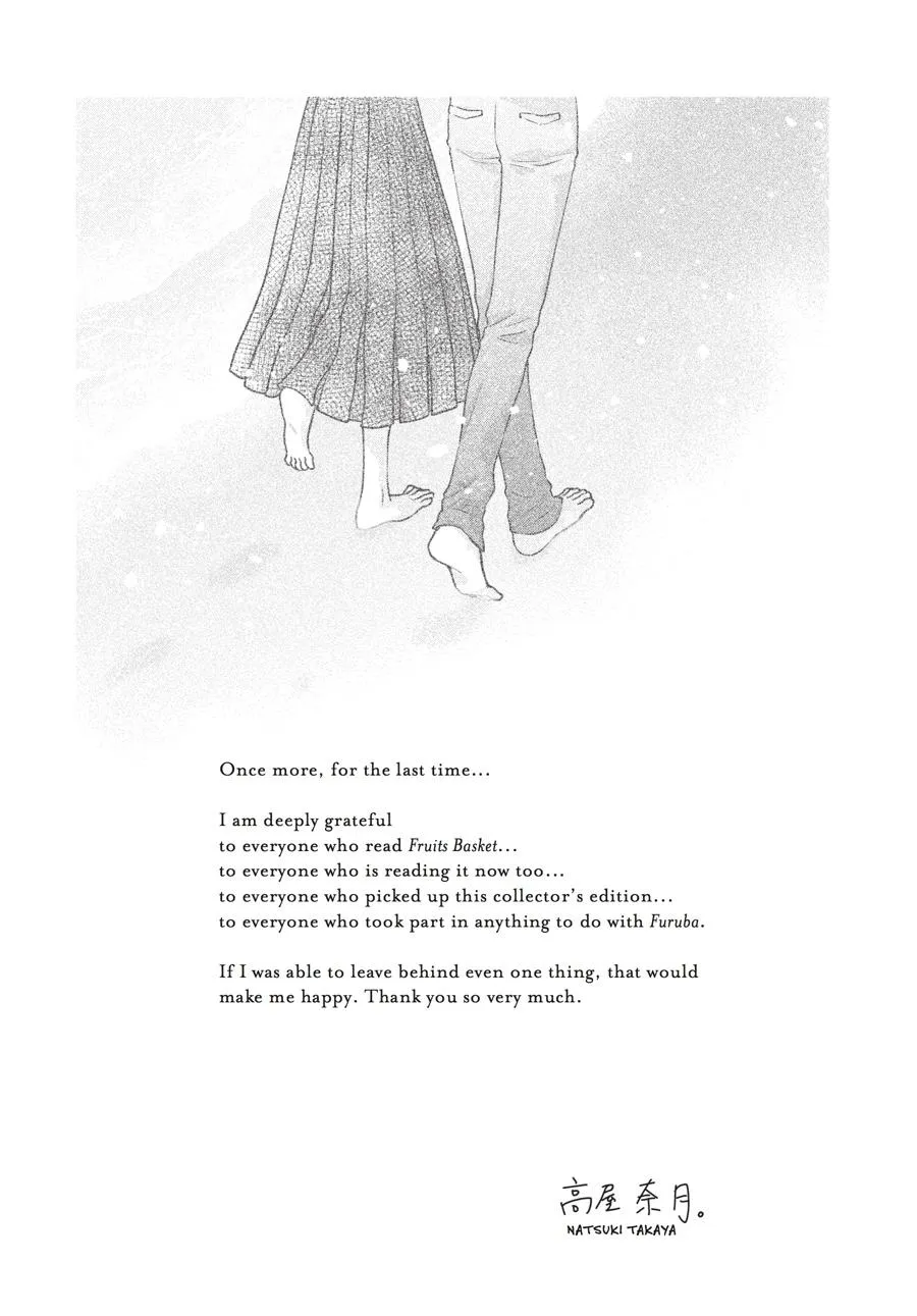 Read Fruits Basket EN Manga Online