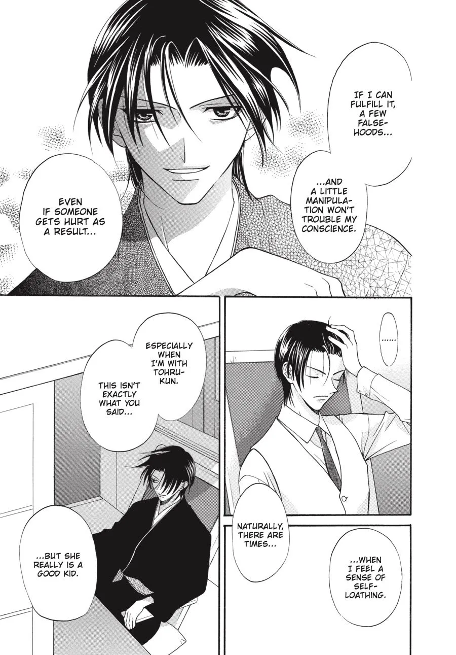 Read Fruits Basket EN Manga Online