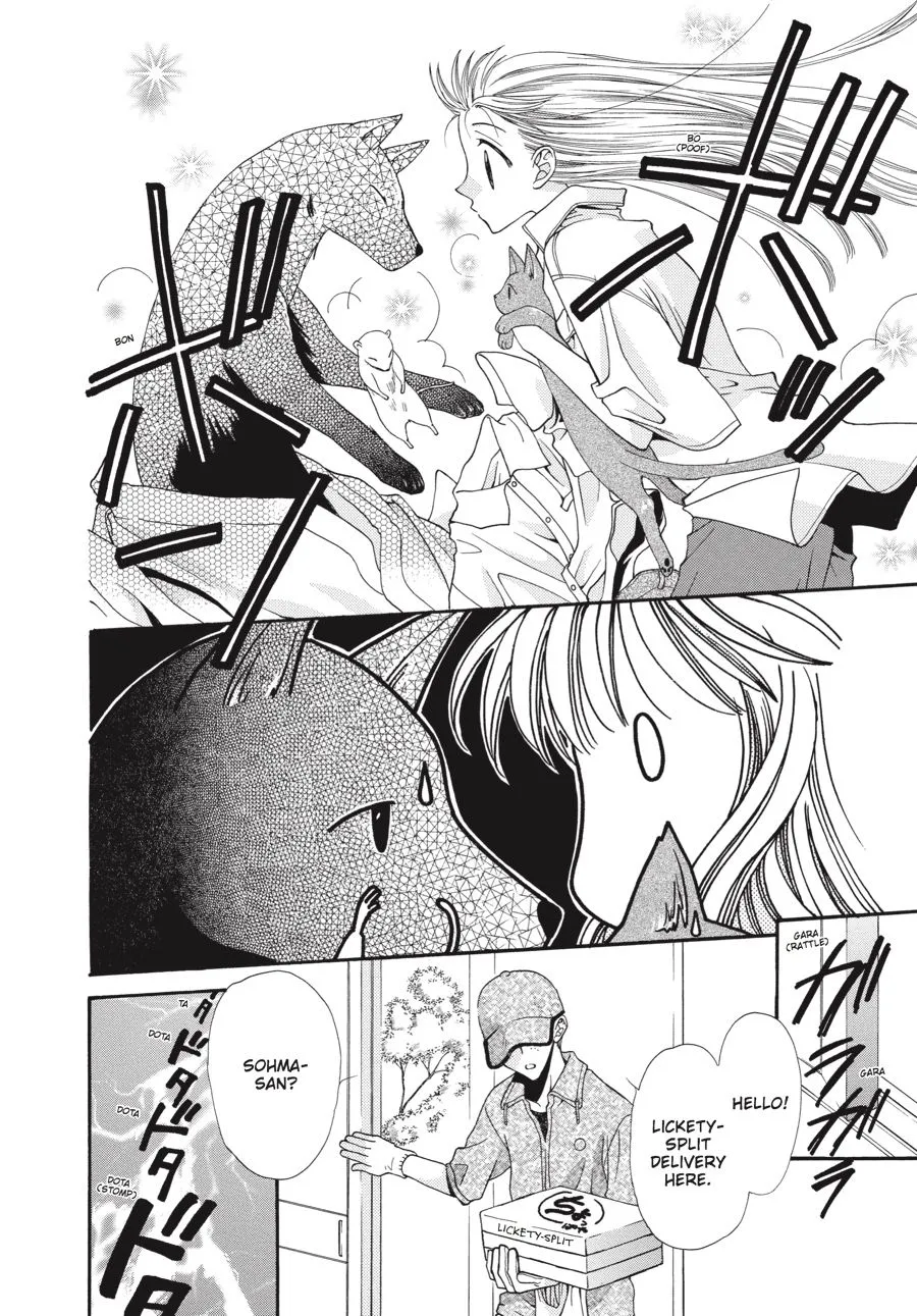 Read Fruits Basket EN Manga Online