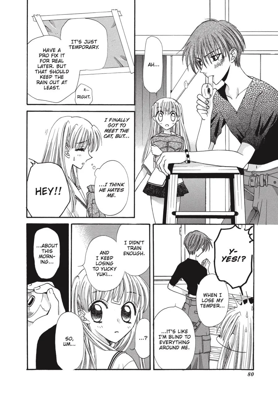 Read Fruits Basket EN Manga Online