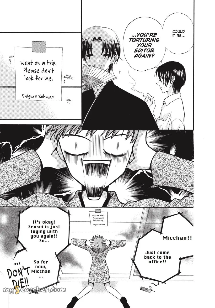 Read Fruits Basket EN Manga Online