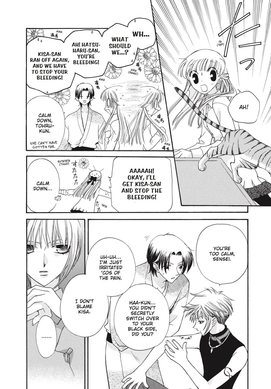 Read Fruits Basket EN Manga Online