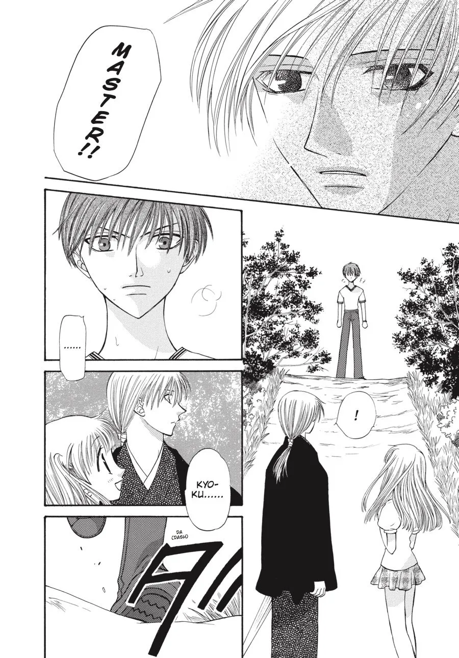 Read Fruits Basket EN Manga Online