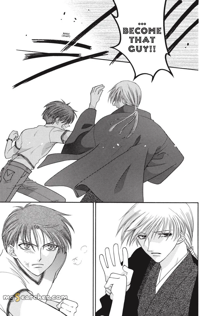 Read Fruits Basket EN Manga Online