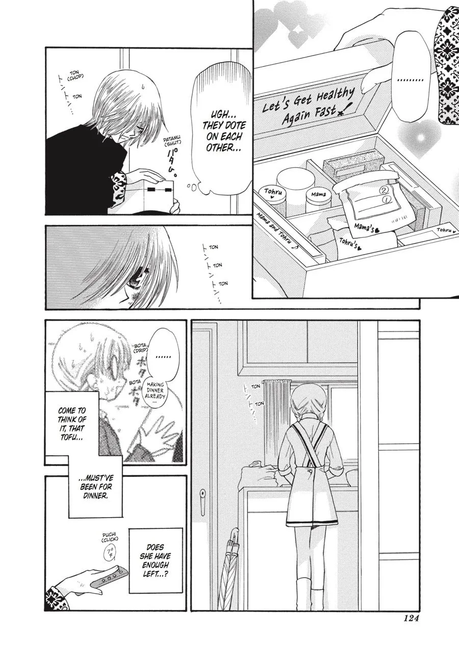 Read Fruits Basket EN Manga Online