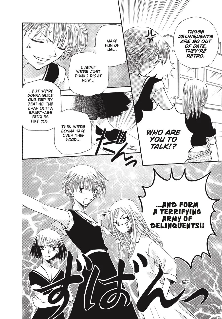 Read Fruits Basket EN Manga Online