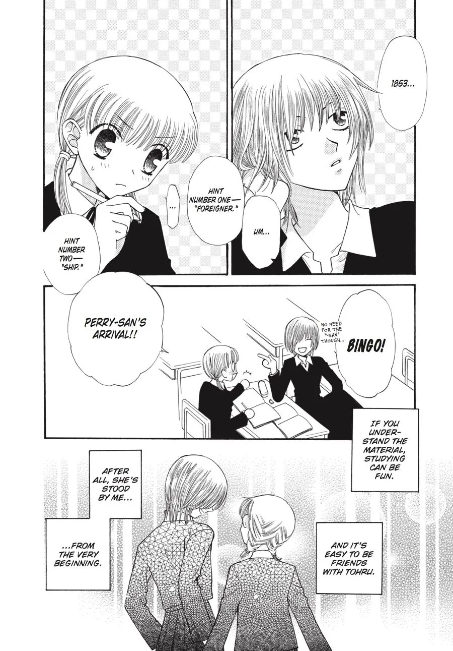 Read Fruits Basket EN Manga Online