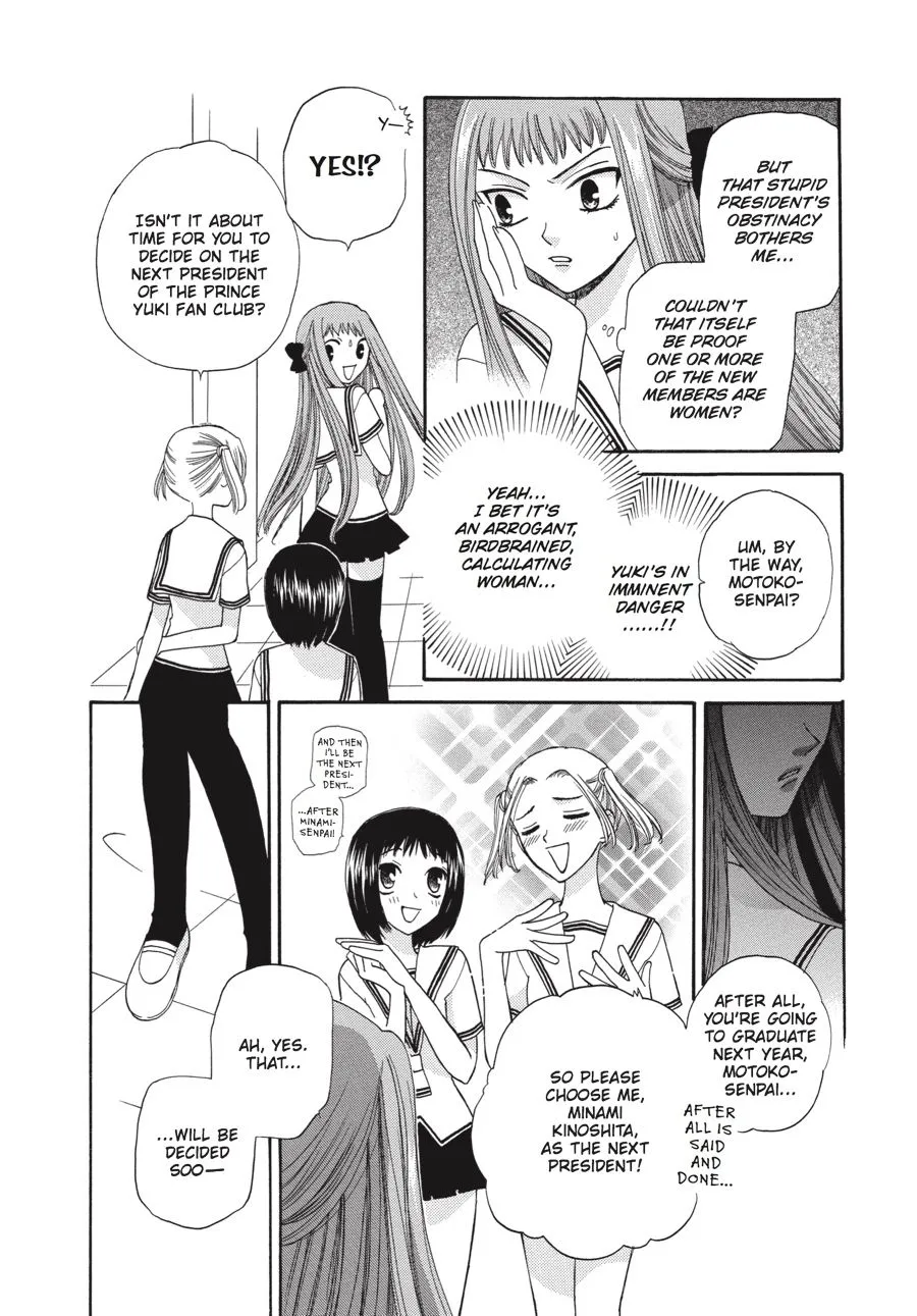 Read Fruits Basket EN Manga Online