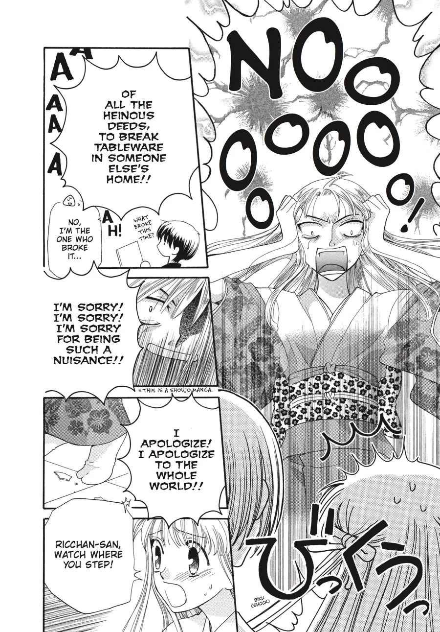 Read Fruits Basket EN Manga Online