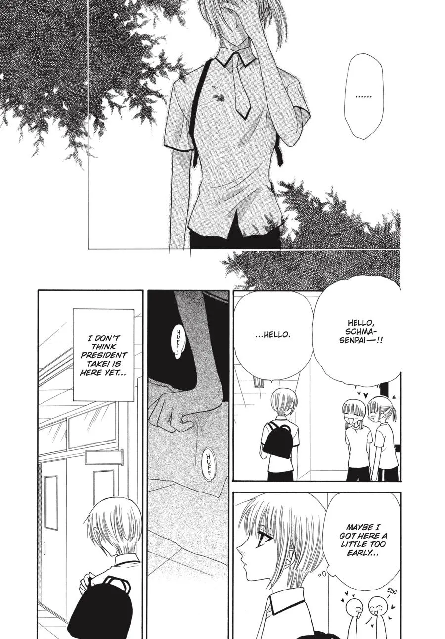 Read Fruits Basket EN Manga Online