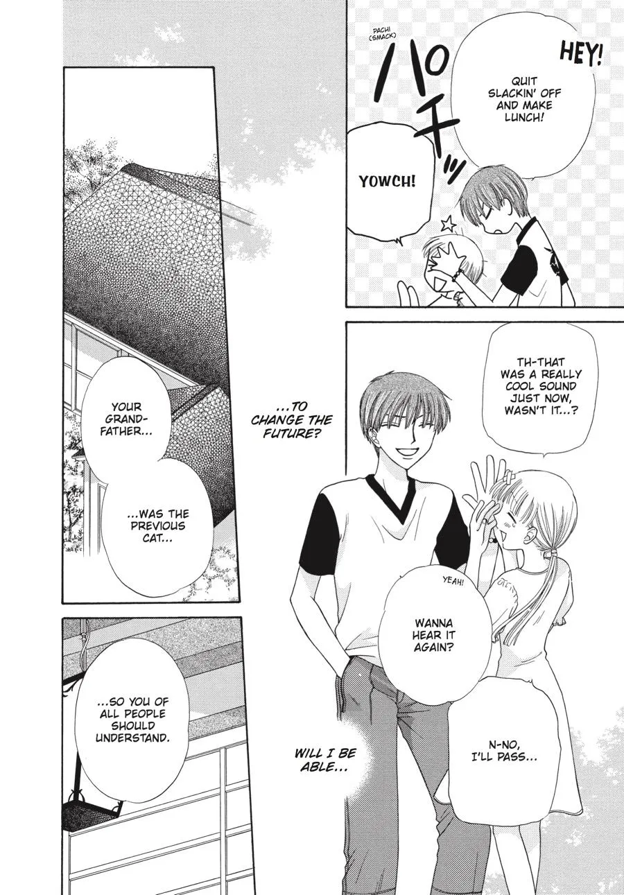 Read Fruits Basket EN Manga Online