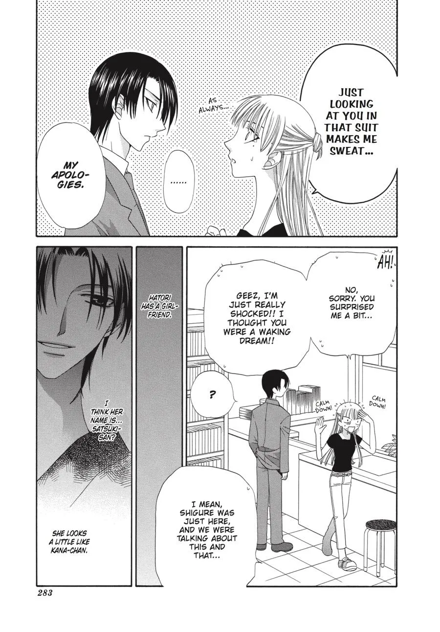 Read Fruits Basket EN Manga Online