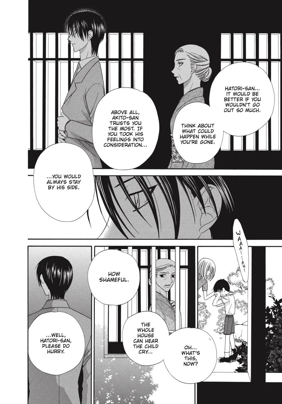 Read Fruits Basket EN Manga Online