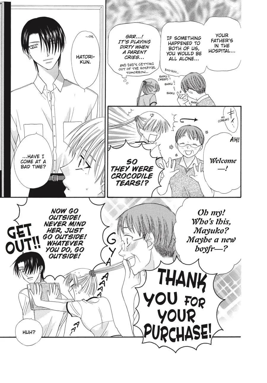 Read Fruits Basket EN Manga Online