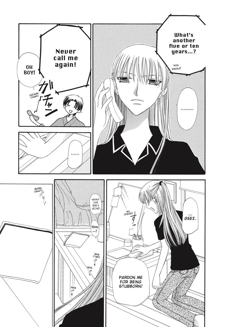 Read Fruits Basket EN Manga Online