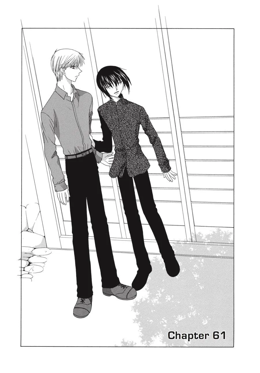 Read Fruits Basket EN Manga Online
