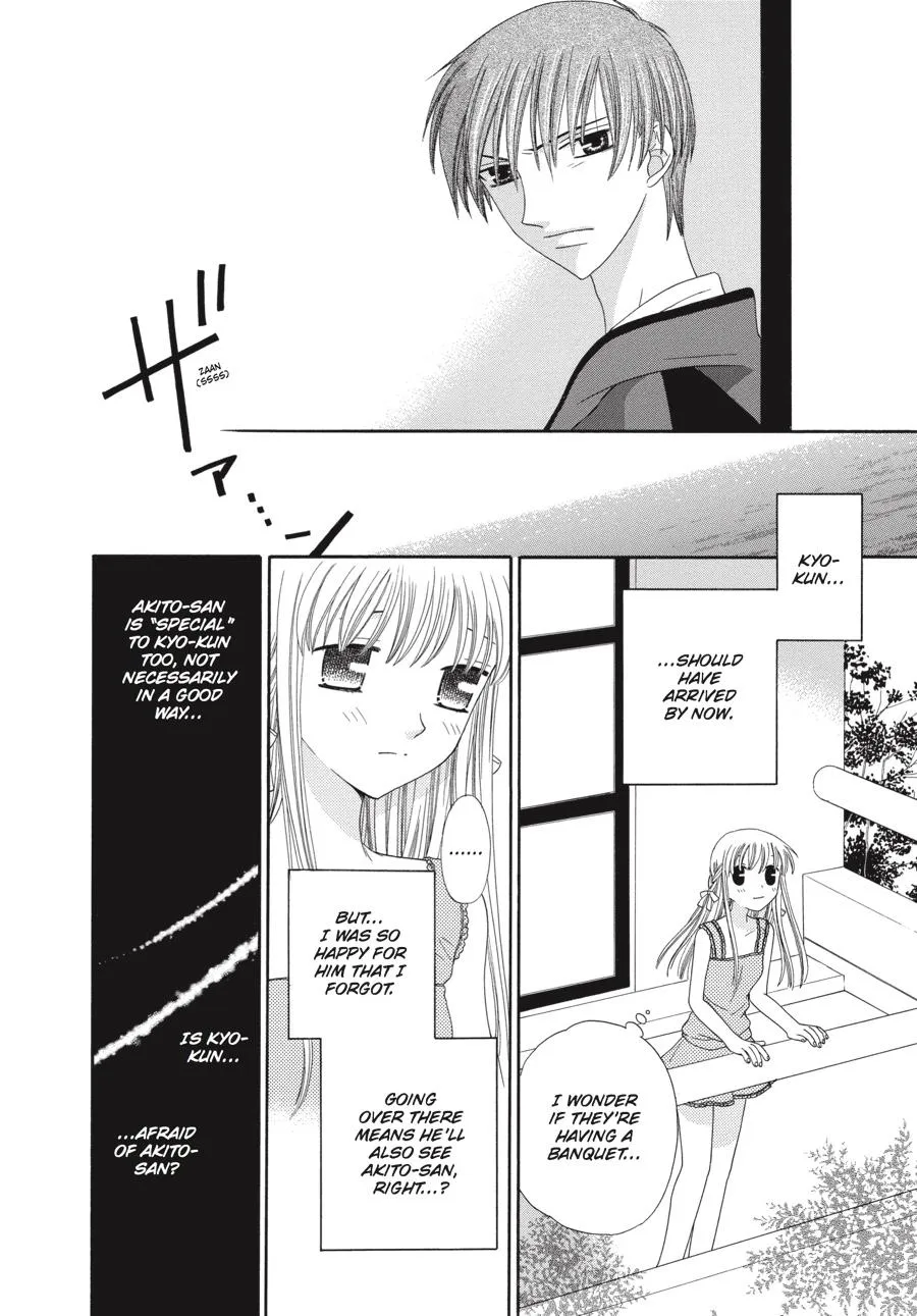 Read Fruits Basket EN Manga Online
