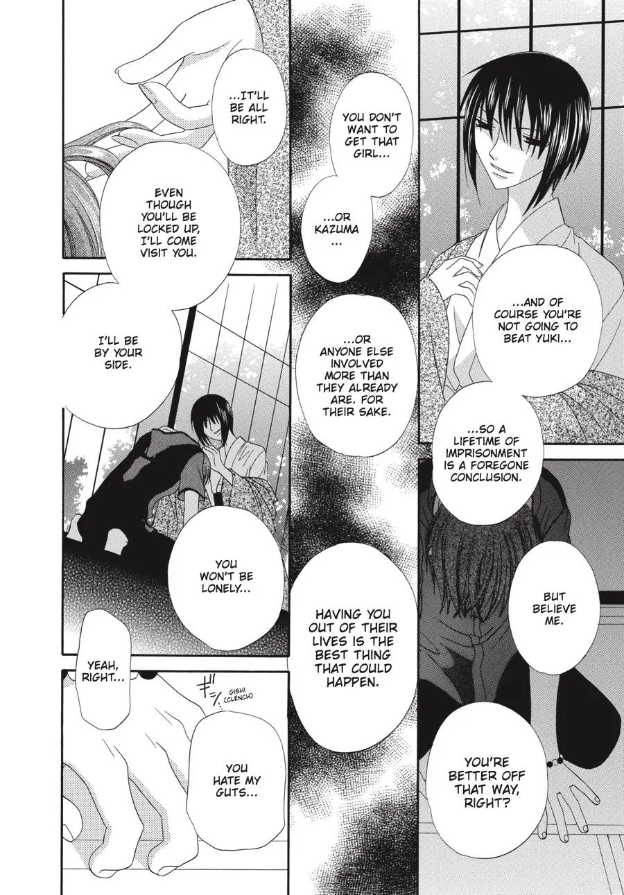 Read Fruits Basket EN Manga Online