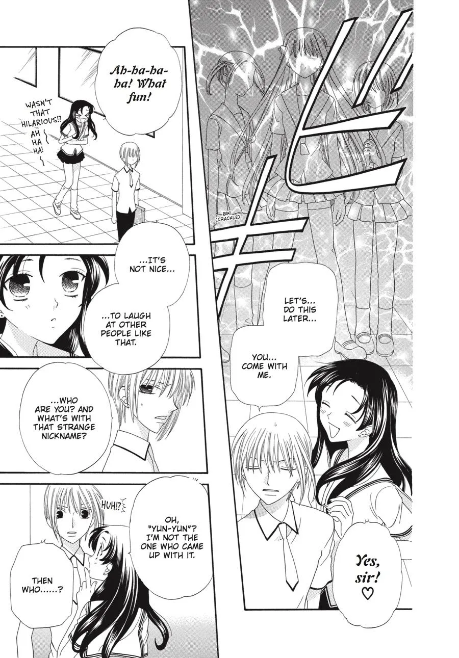 Read Fruits Basket EN Manga Online