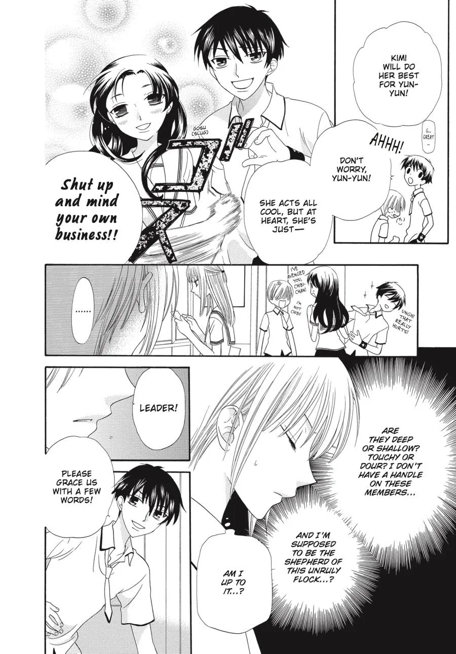 Read Fruits Basket EN Manga Online
