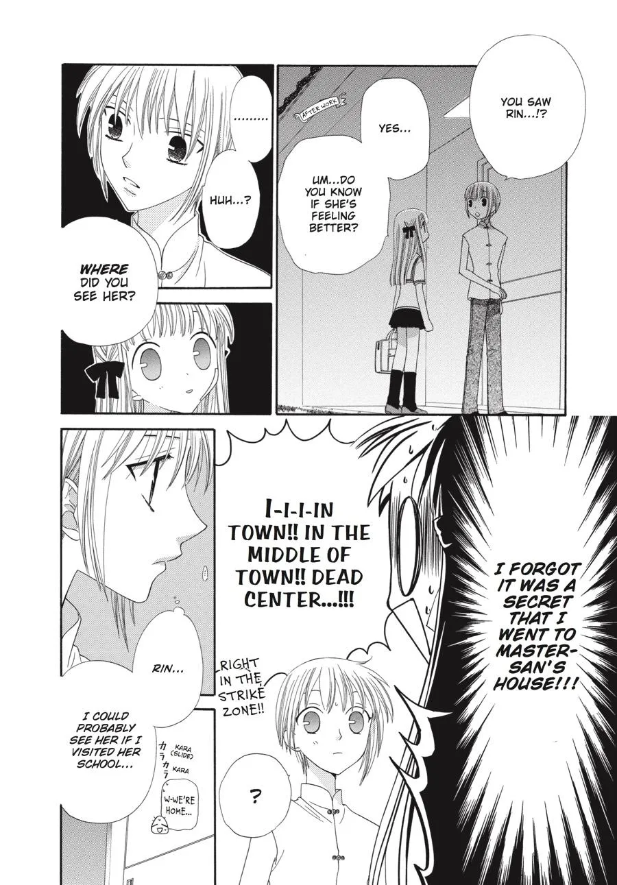 Read Fruits Basket EN Manga Online